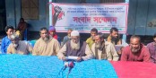 গোবিন্দগঞ্জে হত্যা মামলায় হয়রানীমূলক আসামী করার প্রতিবাদে সংবাদ সম্মেলন অনুষ্ঠিত