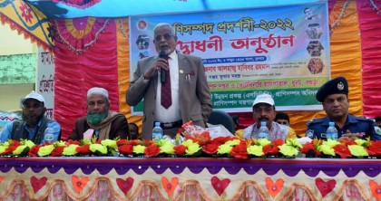 ধুনটে প্রাণি সম্পদ প্রদর্শনী অনুষ্ঠিত