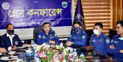 প্রেমঘটিত দ্বন্দ্বেই বগুড়ায় খুন
হয় যুবলীগ কর্মী মিরাজ 