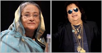 বাপ্পি লাহিড়ির মৃত্যুতে প্রধানমন্ত্রীর শোক
