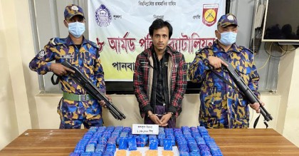 উখিয়ায় এক রোহিঙ্গার ঘরে ৫ কোটি টাকার ইয়াবা
