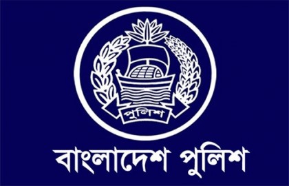 পুলিশের এসআই পদে লিখিত-মনস্তত্ত্ব পরীক্ষার ফল প্রকাশ