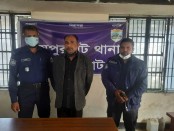 জয়পুরহাটে পুলিশ পরিচয়ে টাকা আদায়কালে ভুয়া  এসআই   আটক