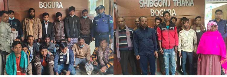 শিবগঞ্জের মোকামতলায় জুয়ার আসরে পুলিশের 
হানা ৬০ পিচ ইয়াবা সহ ২১ জুয়ারু গ্রেফতার 