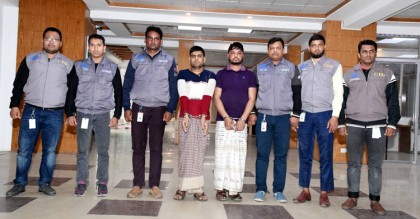 ধর্ষণের কথা ফাঁস করে দিতে চাওয়ায় ৬ টুকরা করা হয় জোৎস্নাকে
