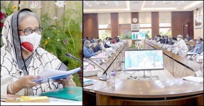 ৮ হাজার ৮০৪ কোটি টাকা ব্যয়ে ১০ প্রকল্প অনুমোদন
