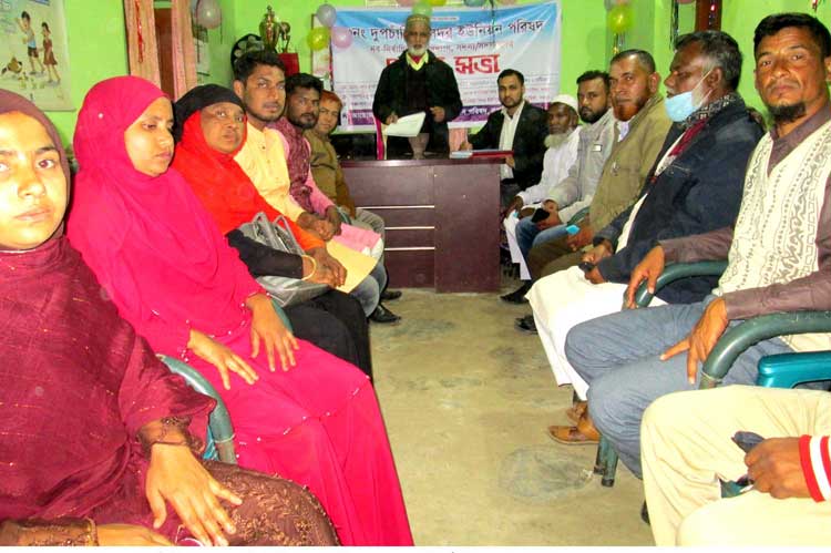দুপচাঁচিয়া সদর ইউপির নবনির্বাচিত চেয়ারম্যান ও সদস্যদের প্রথম সভা অনুষ্ঠিত