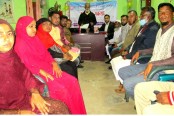 দুপচাঁচিয়া সদর ইউপির নবনির্বাচিত চেয়ারম্যান ও সদস্যদের প্রথম সভা অনুষ্ঠিত