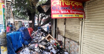 ‘দোকান তো পুড়ে নাই, পুড়ছে আমাগো কপাল’
