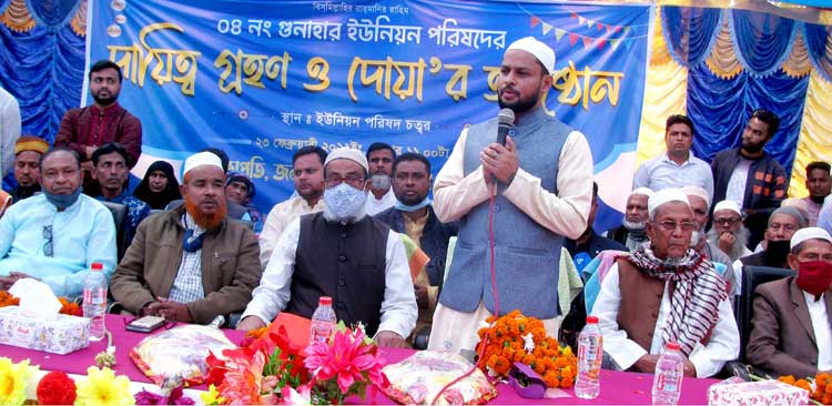 দুপচাঁচিয়ার গুনাহার ইউপির নবনির্বাচিত চেয়ারম্যানের দায়িত্ব গ্রহণ