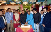 বগুড়ায় বিবিকিউ পিজ্জা
হাটের বর্ষপূর্তি উদযাপন