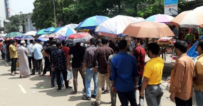 বিদেশগামীদের করোনা নেগেটিভ সনদ, কোটি টাকার প্রতারণা
