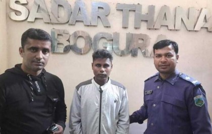 বগুড়ায় যাবজ্জীবন সাজাপ্রাপ্ত
আসামীকে নারায়ণগঞ্জ থেকে গ্রেফতার