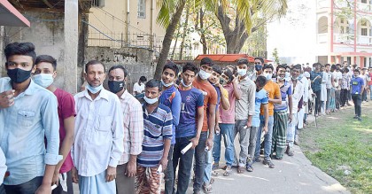 গণটিকাদান চলবে আরও দুদিন
