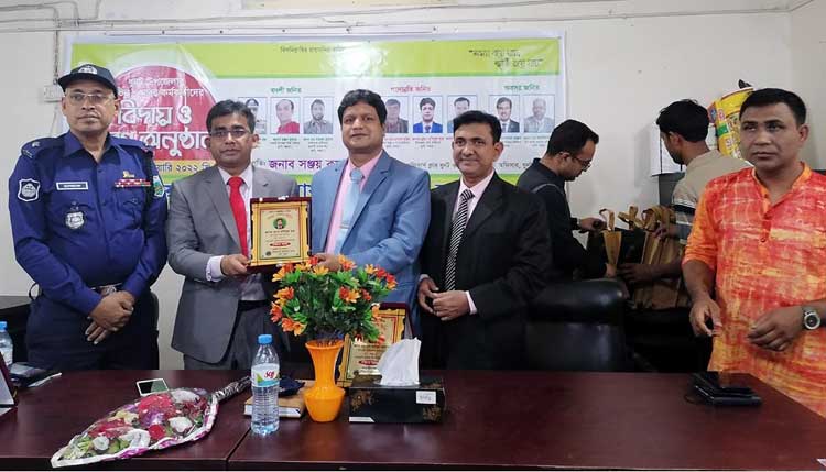 ধুনট উপজেলার ৯ জন কর্মকর্তাকে 
বিদায় সংবর্ধনা প্রদান