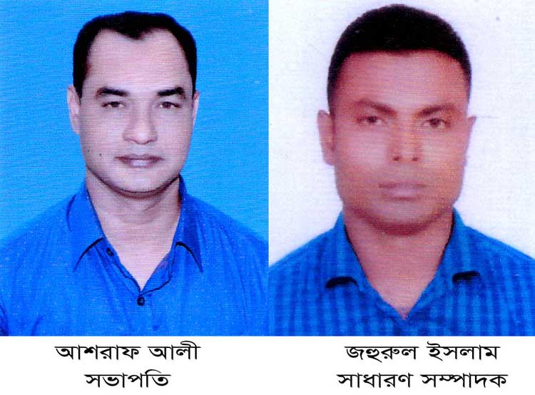 দুপচাঁচিয়ায় শ্রমিকলীগের নয়া কমিটি ঘোষণা