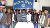 বগুড়ায় জোড়া খুনের ঘটনায় তিনজন গ্রেফতার