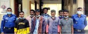 দুপচাঁচিয়ায় পুলিশী অভিযানে ৭ জুয়াড়ু সহ গ্রেপ্তার ৯