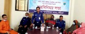 তালোড়ায় অপরাধ বিরোধী মতবিনিময় সভা