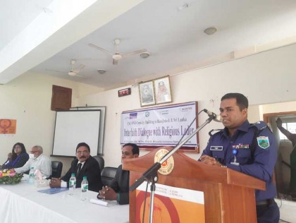 জয়পুরহাটে ধর্মীয় নেতাদের সাথে আন্তঃধর্মীয় সংলাপ অনুষ্ঠিত