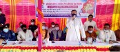 বঙ্গবন্ধুর অসাম্প্রদায়িক চেতনার বাংলাদেশ গড়তে সকলকে এক যোগে কাজ করতে হবে