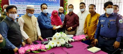 দুপচাঁচিয়ায় বন বিভাগের উপকারভোগীদের মাঝে লভ্যাংশের চেক বিতরণ