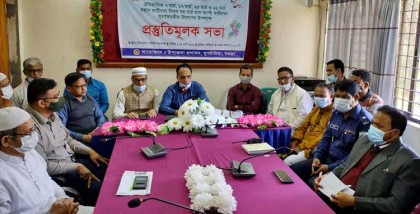দুপচাঁচিয়ায় মার্চ মাসের বিভিন্ন গুরুপূর্ন দিবস পালতে প্রস্তুতিমূলক সভা অনুষ্ঠিত