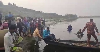 ব্রহ্মপুত্র নদে নৌকাডুবি, নিখোঁজ দুই শিশুর মরদেহ উদ্ধার

