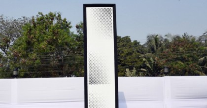 পুলিশ মেমোরিয়াল ডে আজ
