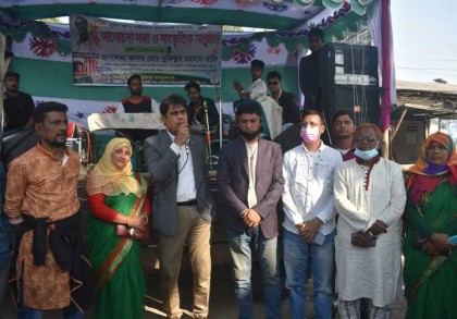 ভ্রাম্যমান সাংস্কৃতিক অনুষ্ঠানের মধ্য দিয়ে গোবিন্দগঞ্জ পৌরসভার মুজিববর্ষ উদযাপন