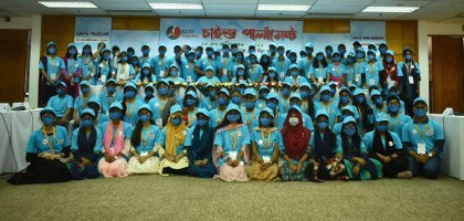 শিশুরাই আগামীর ডিজিটাল ও সমৃদ্ধ
বাংলাদেশের নেতৃত্ব দিবে- পরিকল্পনা মন্ত্রী