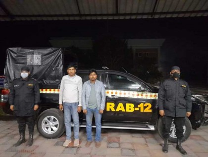 র‍্যাবের অভিযানে হেরোইনসহ
২ মাদক ব্যবসায়ী গ্রেফতার