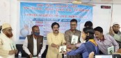 জয়পুরহাটে বঙ্গবন্ধুর অসমাপ্ত আত্মজীবনী ও শিক্ষা উপকরণ বিতরণ