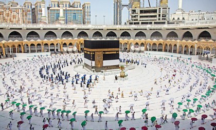 চলতি মাসেই মিলতে পারে হজের সবুজ সংকেত
