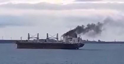 জাহাজে হামলায় হাদিসুরের মৃত্যুতে মার্কিন দূতাবাসের শোক
