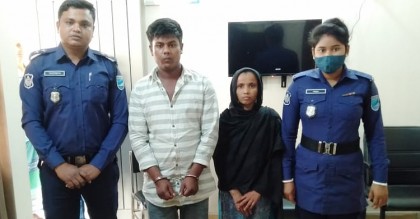 মায়ের বুকে চেপে বসেন শেফালী, গলায় ছুরি চালান সোহেল
