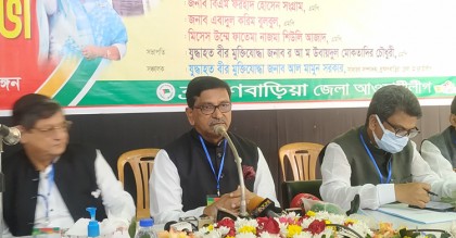 বিএনপি ৫০ বছরেও ক্ষমতায় আসবে না: হানিফ
