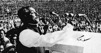 ঐতিহাসিক ৭ মার্চ আজ
