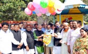 বগুড়ায় ১০ দিনব্যাপী
বঙ্গবন্ধু উৎসবের উদ্বোধন

