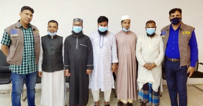 ইমাম-হাফেজ পরিচয়ে প্রতারণা, মাসে আয় লাখ লাখ টাকা
