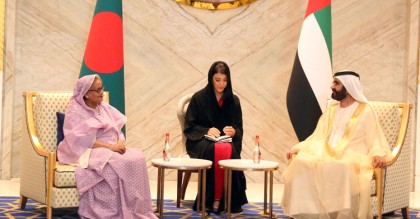 বাংলাদেশ-আরব আমিরাত ৪ সমঝোতা স্মারক সই
