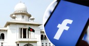 ফেসবুকে মানহানিকর কনটেন্ট নিয়ন্ত্রণে হাইকোর্টের কমিটি
