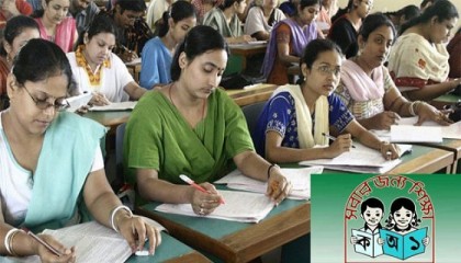 প্রাথমিকে শিক্ষক নিয়োগ পরীক্ষা এপ্রিলে, নিয়োগ জুলাইতে
