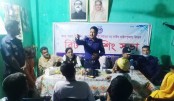 নন্দীগ্রামে বিট পুলিশিং সভা অনুষ্ঠিত