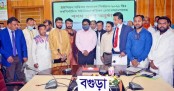 বগুড়ায় শপথ নিলেন
নবনির্বাচিত ২১ জন চেয়ারম্যান