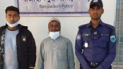 আলু বোঝাই ট্রাক থামিয়ে ইজারার
নামে চাঁদাবাজি: ২ জন গ্রেফতার