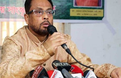 জাতীয় নির্বাচনে ৩০০ আসনেই প্রস্তুতি নিচ্ছে জাতীয় পার্টি : জিএম কাদের