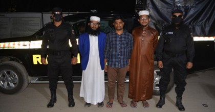 প্রতারণার মাধ্যমে হাতিয়েছে কোটি টাকা, জিনের বাদশাসহ আটক ৩
