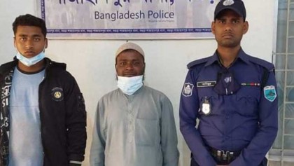 আলু বোঝাই ট্রাক থামিয়ে ইজারার
নামে চাঁদাবাজি: ২ জন গ্রেফতার