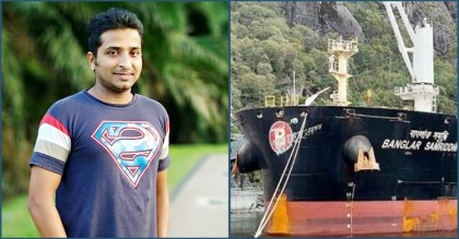 বুখারেস্ট বিমানবন্দরে হাদিসুরের মরদেহ, ফ্লাইটের অপেক্ষা
